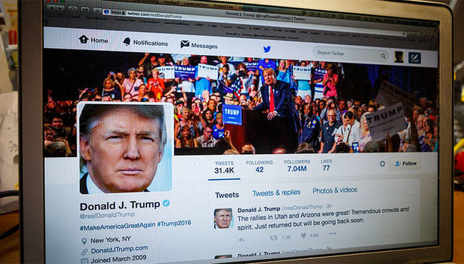 Donald Trump's verified Twitter account is giving away cryptocurrency - Twitter, Subtle humor, Bitcoins, Donald Trump