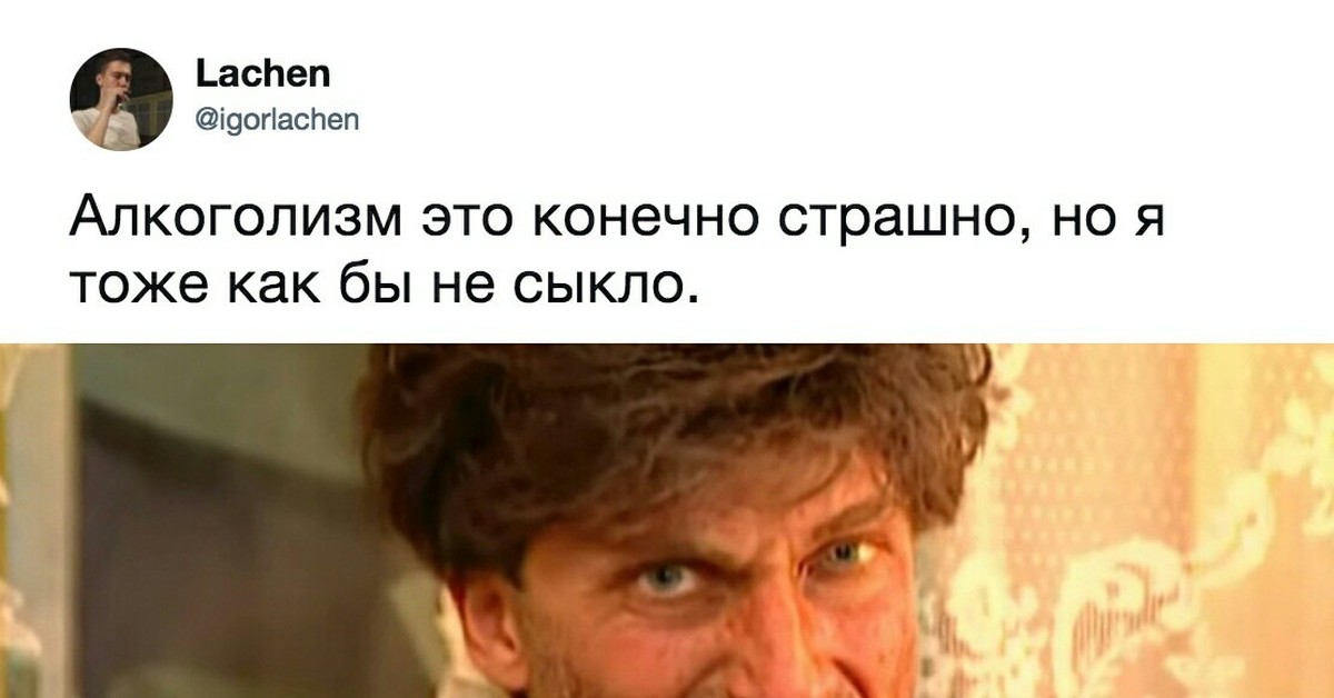 Конечно тоже