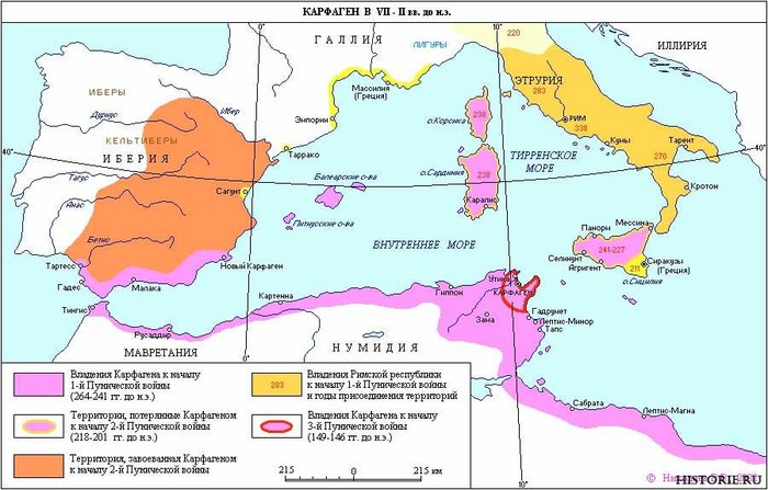 Carthage. A metropolis wiped off the face of the earth. - Carthage, Ancient Rome, Punic Wars, Tunisia, Story, Phoenicians, Longpost