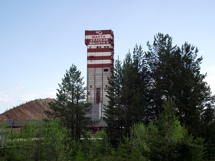 Severe Little Red Riding Hood - Mine, My, Severouralsk, Little Red Riding Hood