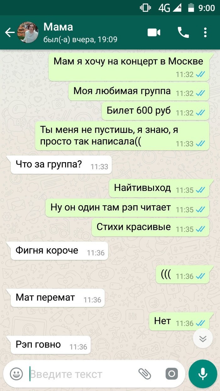   , 