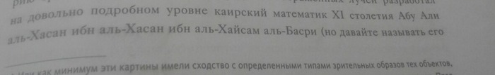       : , , ,  2