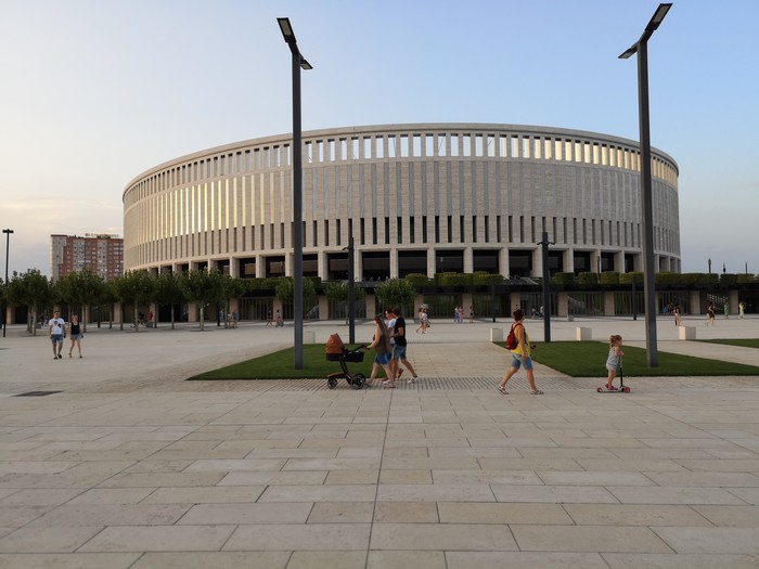 Стадион "Галицкого" Краснодар, Моё, Стадион Краснодар, Длиннопост