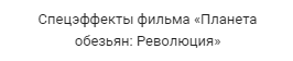 Чеченский халк должен быть гигантом - Газеты, Ошибка, Длиннопост