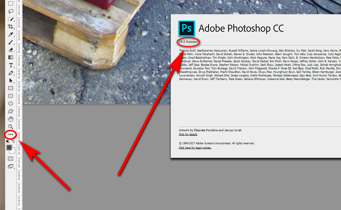Меню в Photoshop