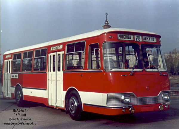 LiAZ-677. The same Cattle Truck. The most popular and most massive bus of the Soviet era - Liaz, Liaz-677, Bus, Longpost