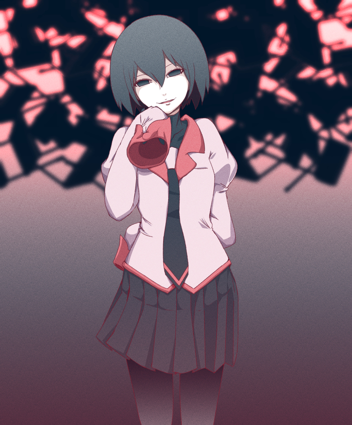 Deep Dark Ougi