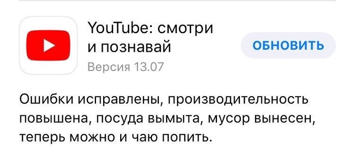  , IT, , , , , YouTube