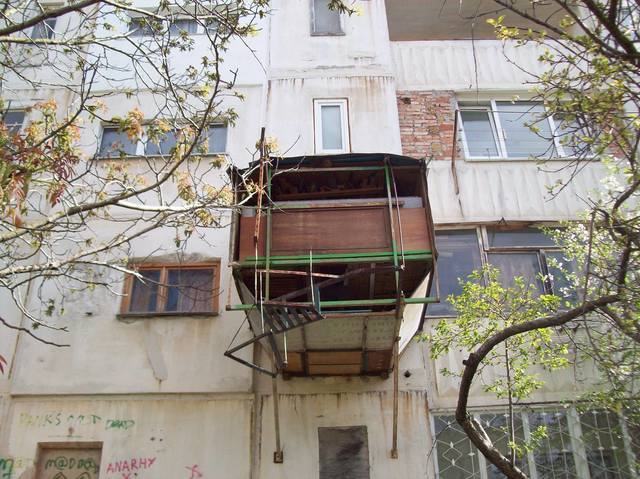 ВИП балкон