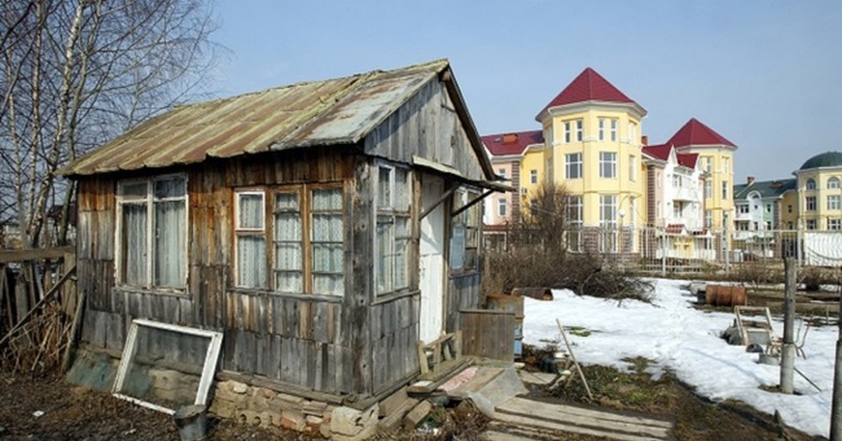 Нищета И Роскошь