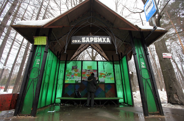 Лухари виладж что это значит. Смотреть фото Лухари виладж что это значит. Смотреть картинку Лухари виладж что это значит. Картинка про Лухари виладж что это значит. Фото Лухари виладж что это значит