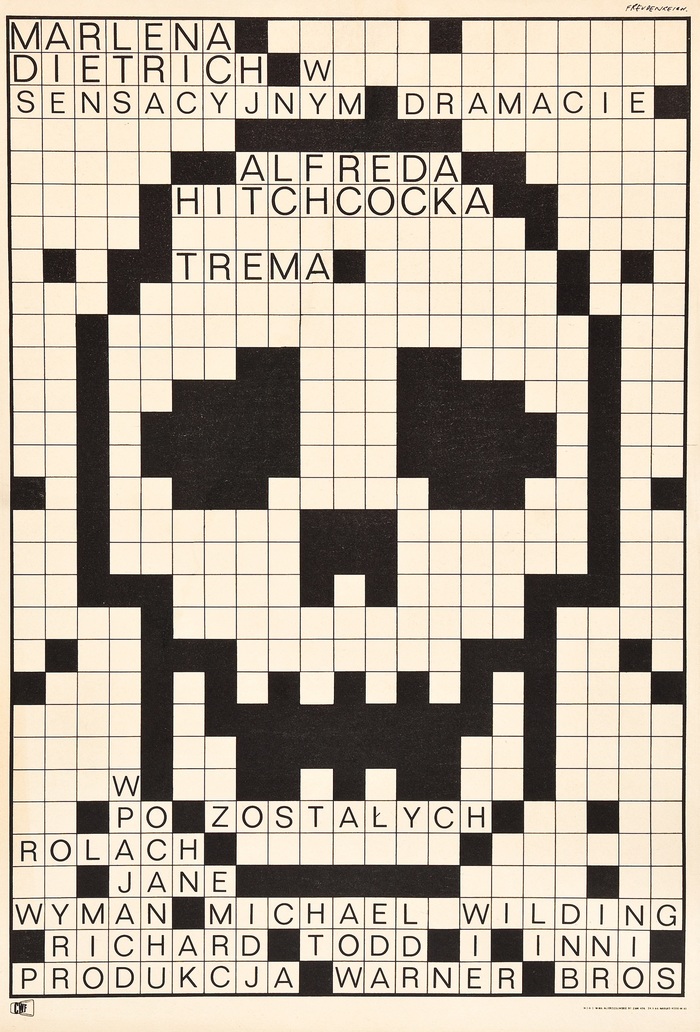 «Страх сцены». Киноплакат. Польша, 1966