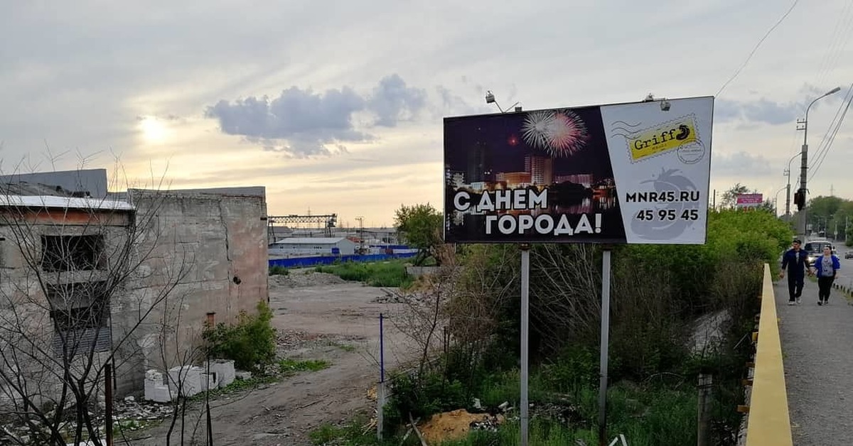 Российская действительность картинки