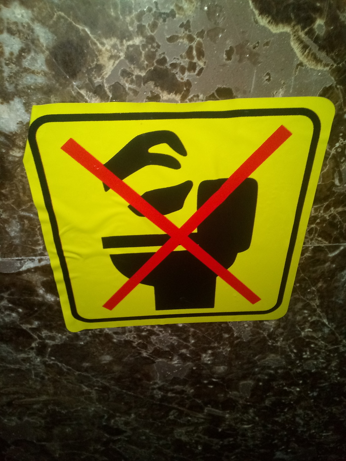 ������ ����� ��� �������� �� ������������, �����