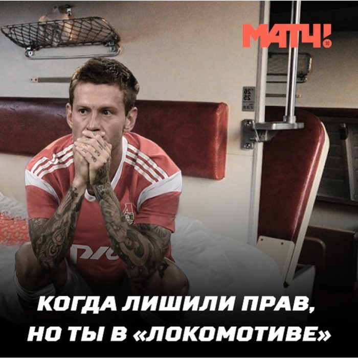 �� �����������, ����� �������