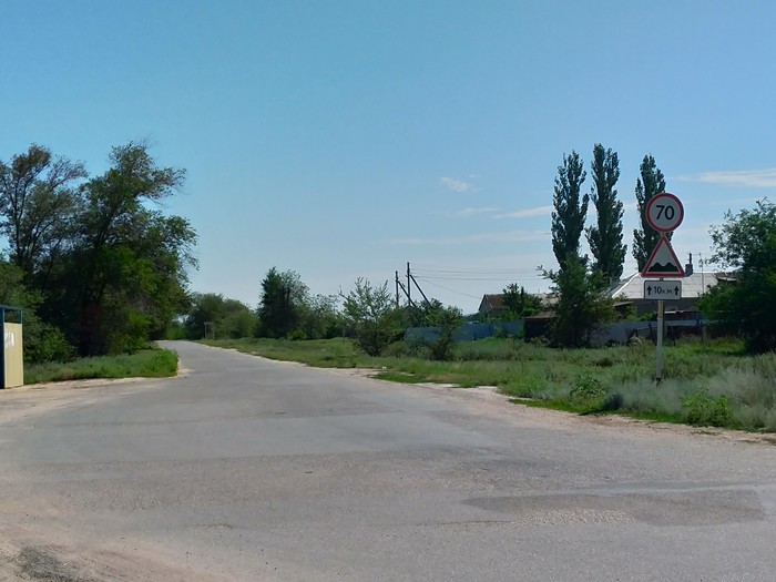 This is the first time I've seen this - My, Speed, Signs, Traffic rules, Longpost, Volgograd