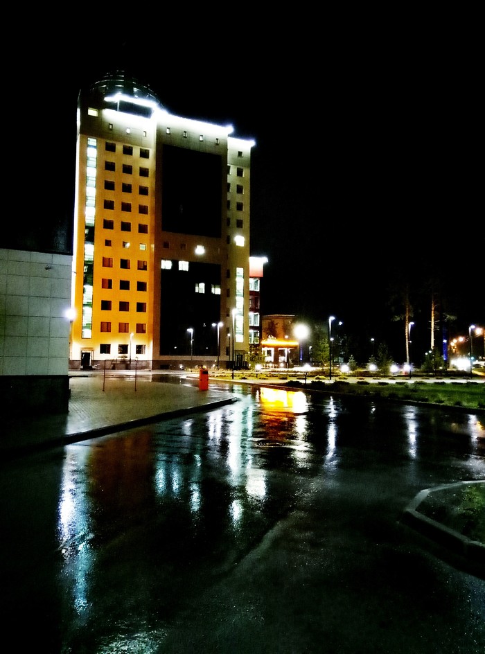 Ngu after the rain - My, Novosibirsk, , NSU, Night, Sabbatical