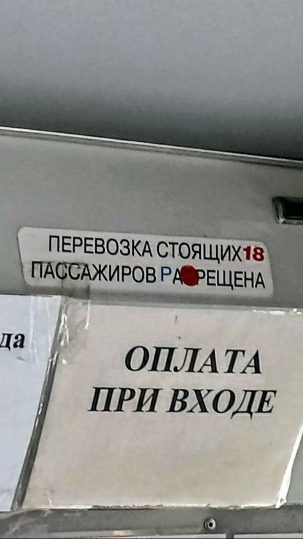 ����� ������, �� ����� �������...