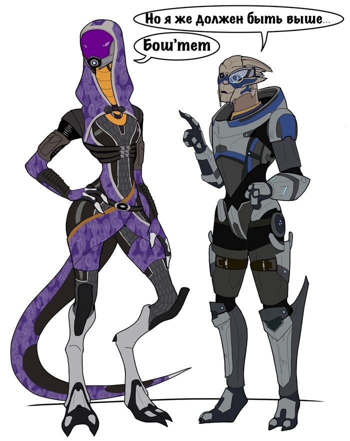    Spacemaxmarine, Mass Effect, Tali Zorah, , Divinity: Original Sin, , , Lizard