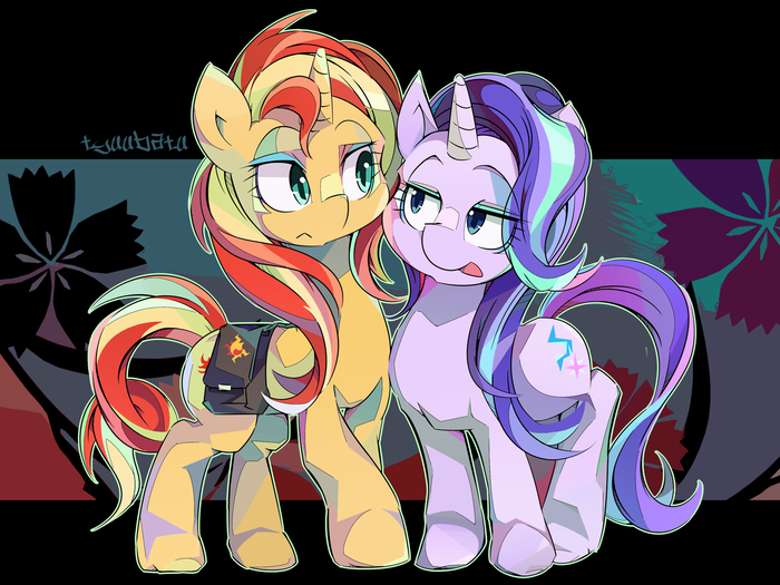 Саша и Глаша. - My Little Pony, PonyArt, Starlight Glimmer, Sunset Shimmer, Tyuubatu