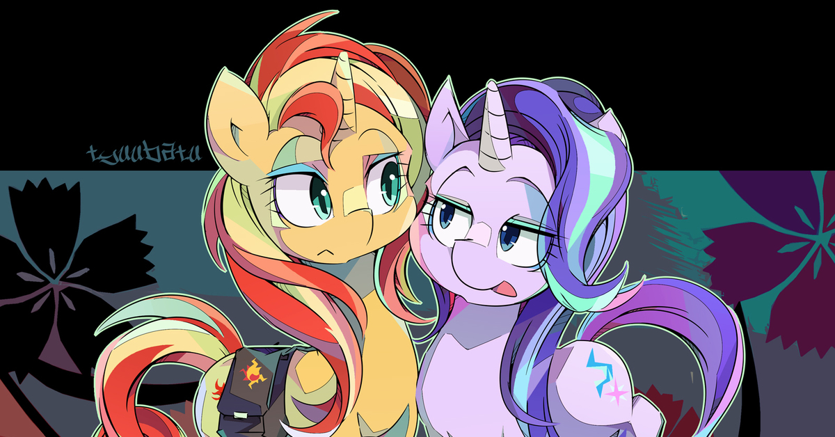 Саша и Глаша., My Little Pony, Ponyart, Starlight Glimmer, Sunset Shimmer, ...