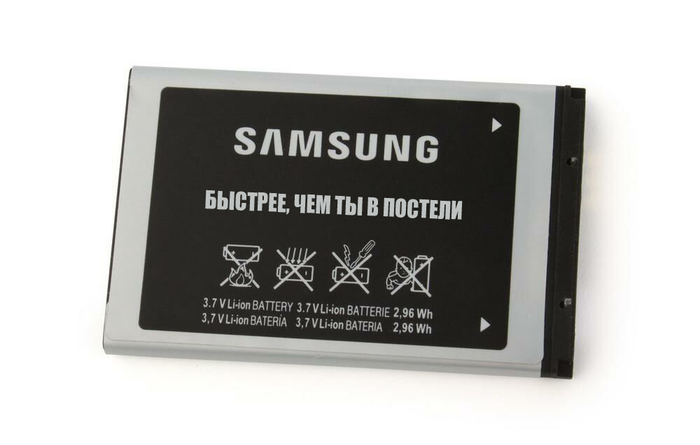 Найдена самая быстро разряжающаяся батарейка в мире