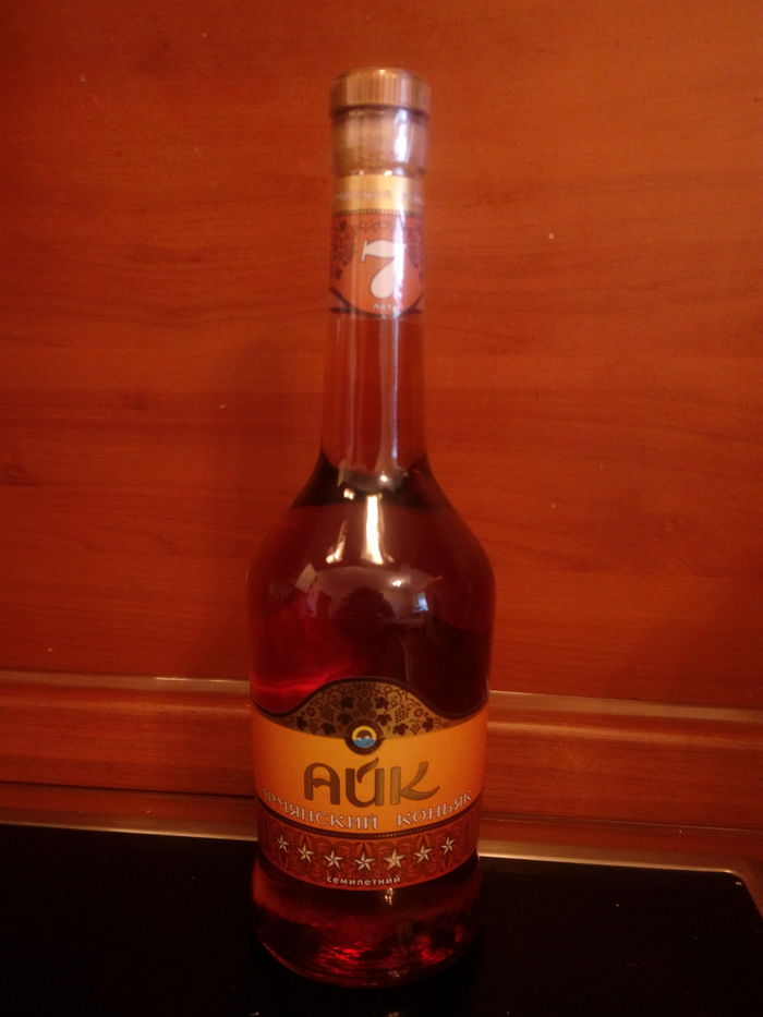 Armenian cognac - My, Cognac, Alcohol, Longpost
