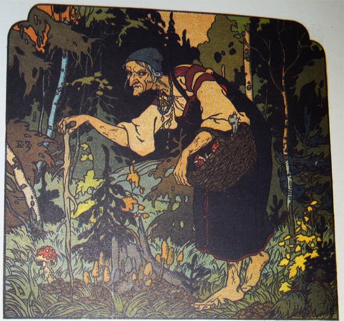 how i saw the witch - My, Baba Yaga, Paranormal, Witches, Supernatural, Forest, Fearfully, Longpost