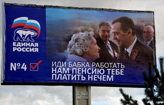 ��� ����� ��������