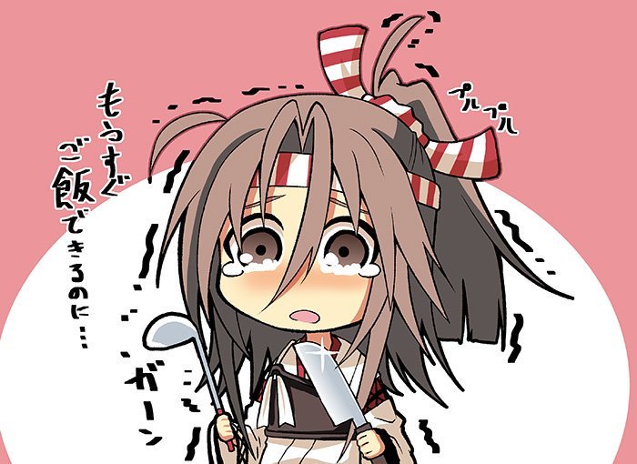 When you said you won't taberu - Kantai collection, Zuihou, Anime, Anime art, Lawson, Longpost