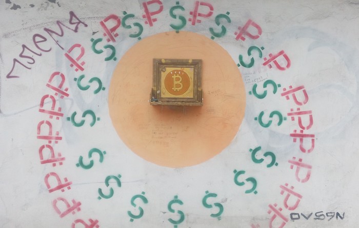 Are you mining? - My, Bitcoins, Prayer book, Adoration, Art, Modern Art