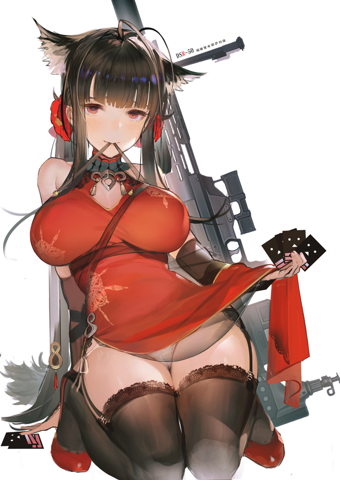 DSR-50 - NSFW, Аниме, Anime Art, Girls Frontline, DSR 50