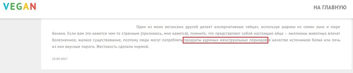 �������� ������� �� ����� ������.