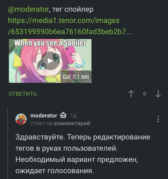 ����� ����� � ������.