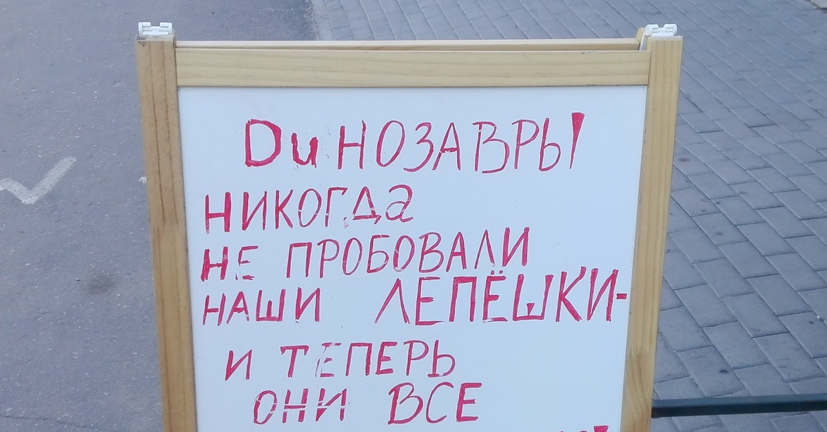 Маркетинг смешные картинки