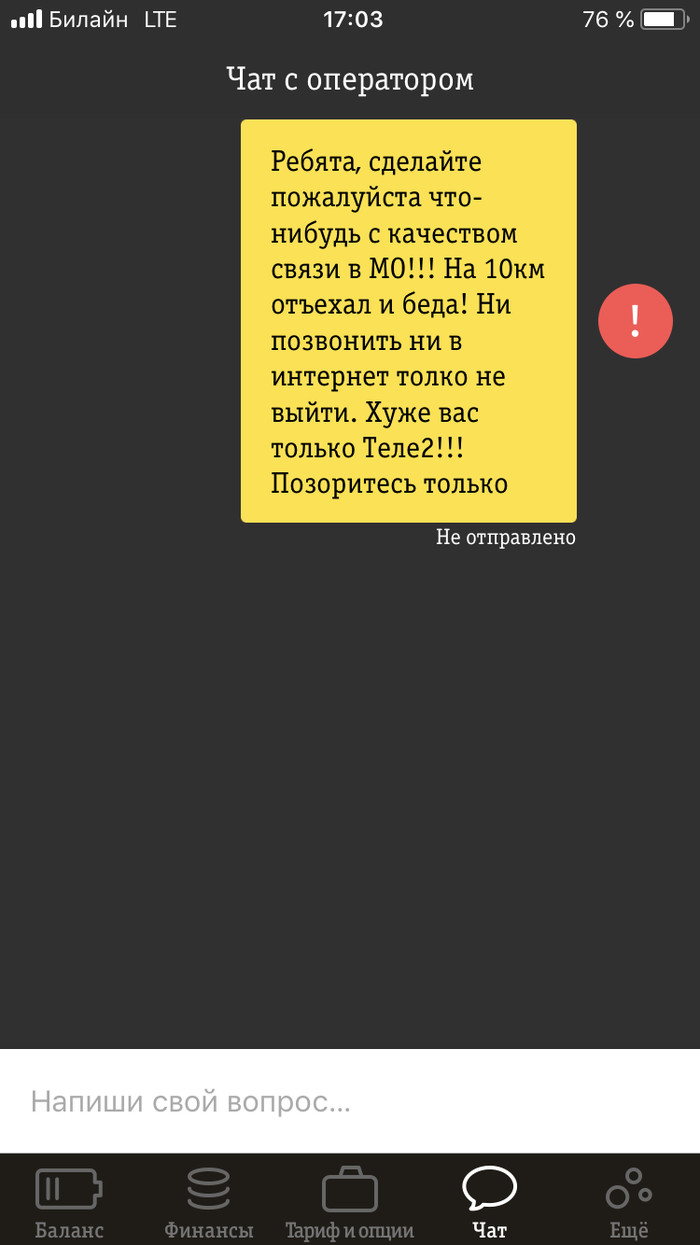   , , 