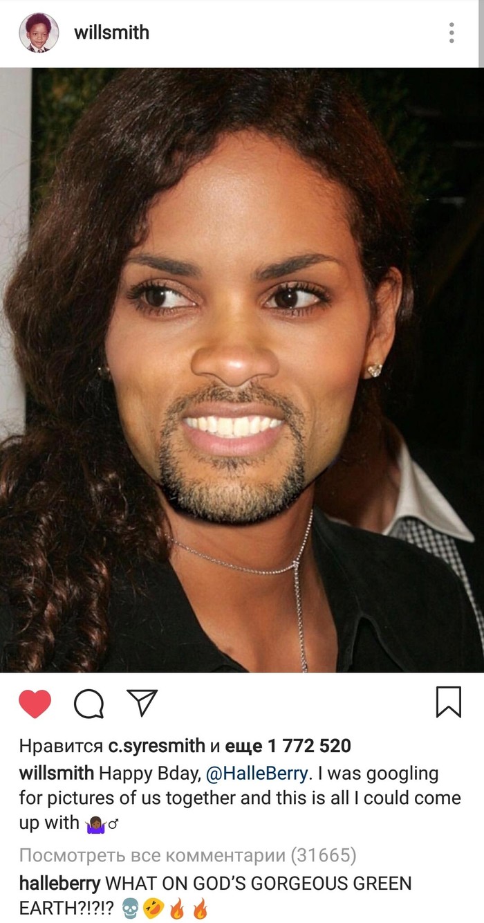 This is how Will Smith wished Halle Berry a happy birthday - Will Smith, Halle Berry, Birthday, Milota, Longpost, Screenshot