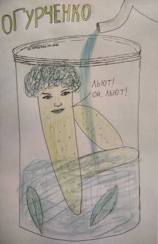      :)   , ,  