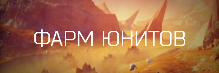 no mans sky переработка нутриентов рецепты. Смотреть фото no mans sky переработка нутриентов рецепты. Смотреть картинку no mans sky переработка нутриентов рецепты. Картинка про no mans sky переработка нутриентов рецепты. Фото no mans sky переработка нутриентов рецепты