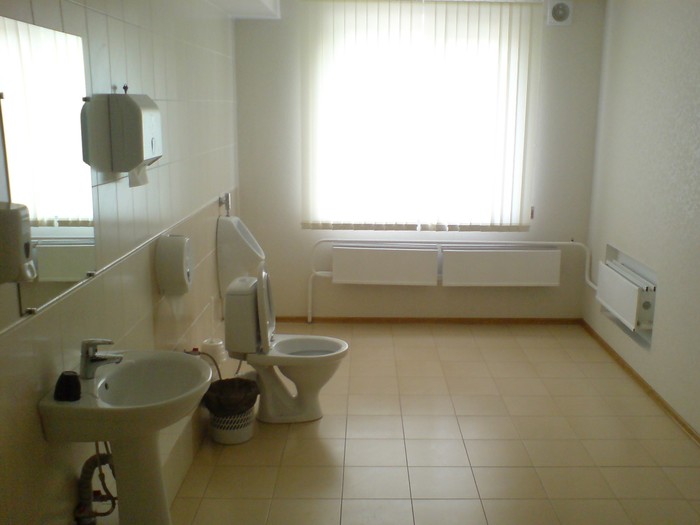 Ambient - My, Toilet, Tile, Sink, Bucket, Heating battery, Blinds, Toilet, Loneliness