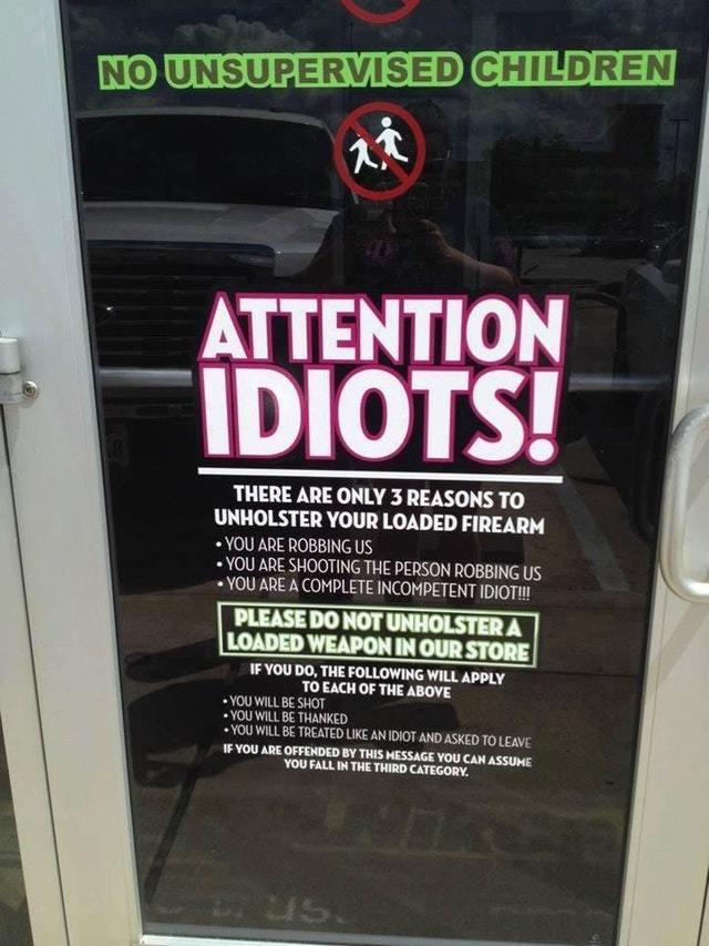 Объявление на дверях тира