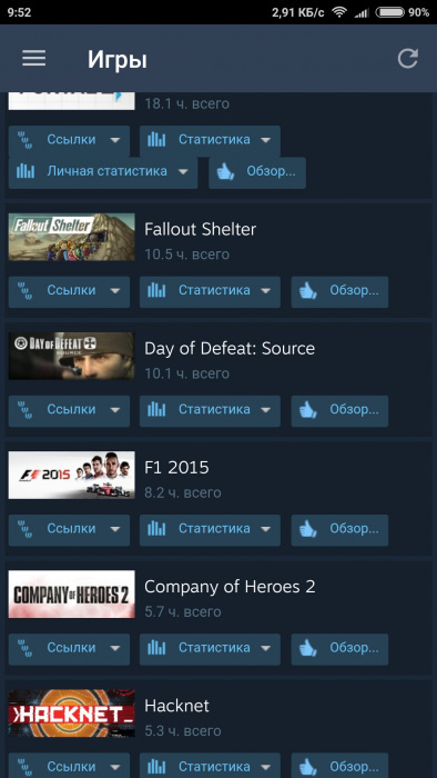 Sell ??steam account - My, , Sale, Account, Steam, Play, Games, CS: GO, Urgently, Longpost