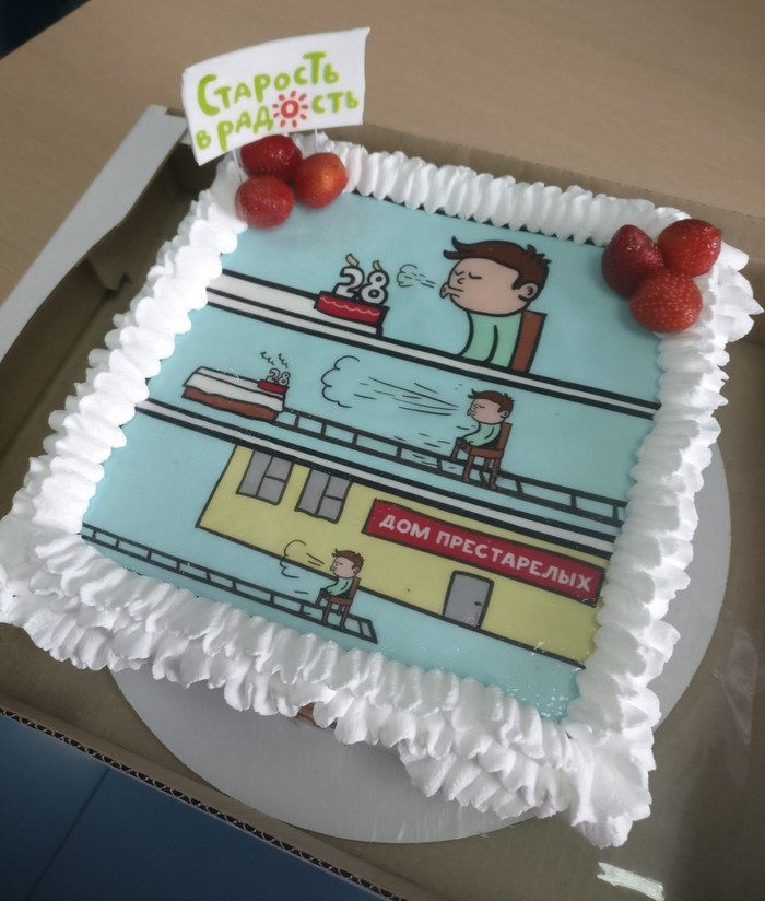 Cake based on Chilik - Chilik, Cake, Birthday, Old age