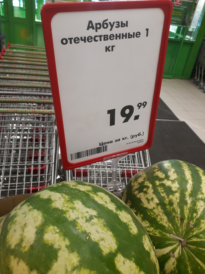   , , 