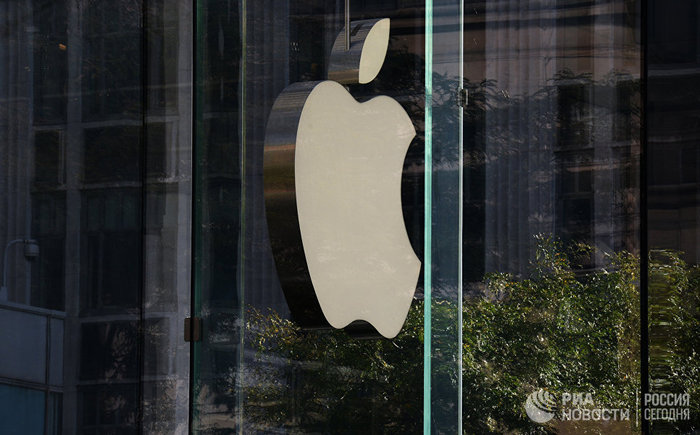 Australian student hacked into Apple servers - Apple, Breaking into, Hackers, Australia