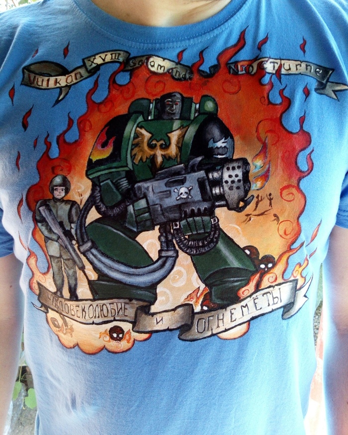 They drew me and gave me a T-shirt! (For the glory of the Emperor, of course) - My, Warhammer 40k, Salamander, Wh Art, Handmade, Presents, Longpost