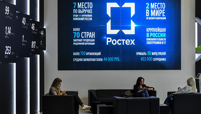 Rostec will create a machine tool cluster, which will save Russia from dependence - Russia, Industry, Equipment, Machine tool, Rostec, Economy, Kovrov