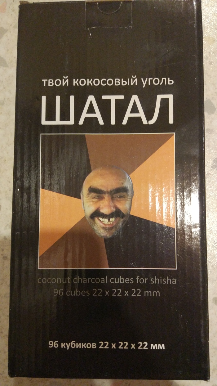 ������� �������� �� ������.