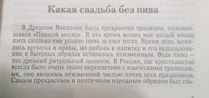 ���������� ��������