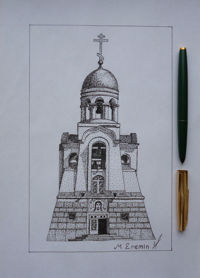 Pen and ink. Chapel of Alexander Nevsky - My, Temple, Chapel, Art, Drawing, Graphics, Sketch